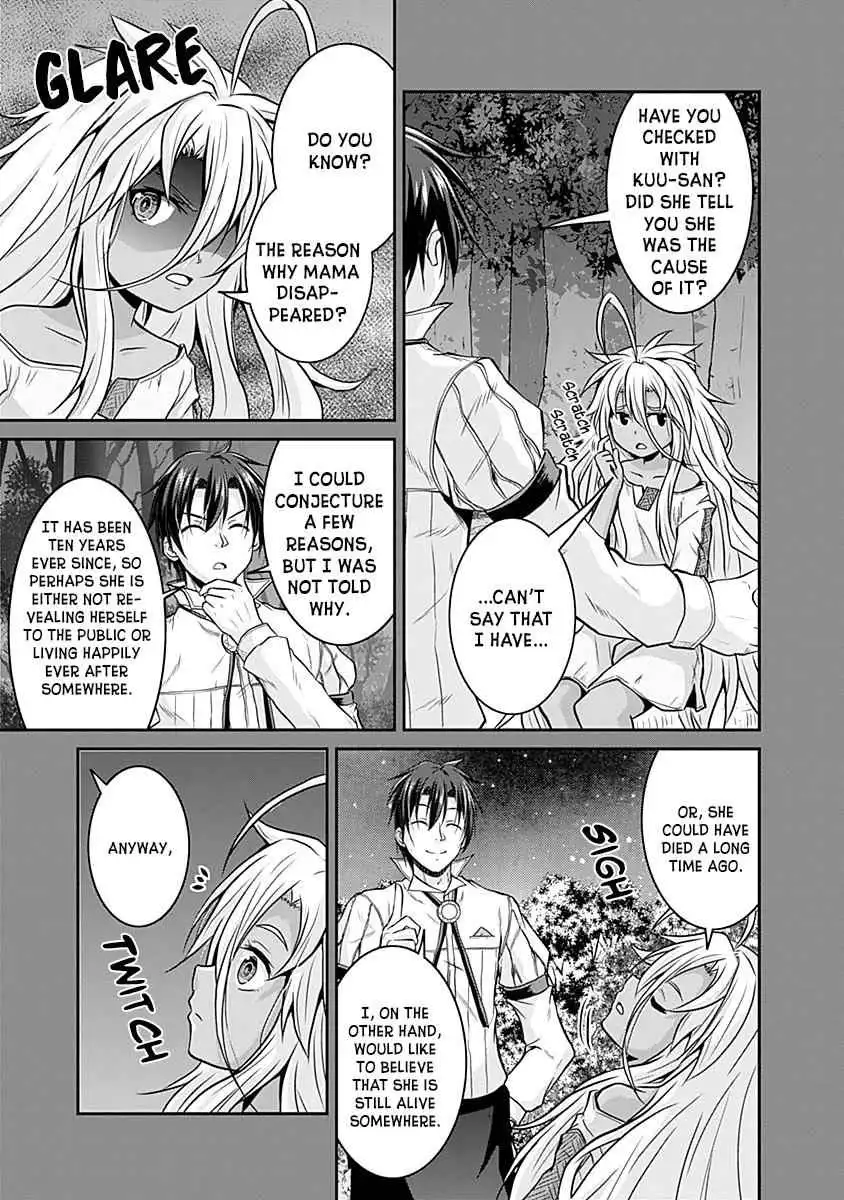 Save AND Load no Dekiru Yadoya-san Chapter 20 4